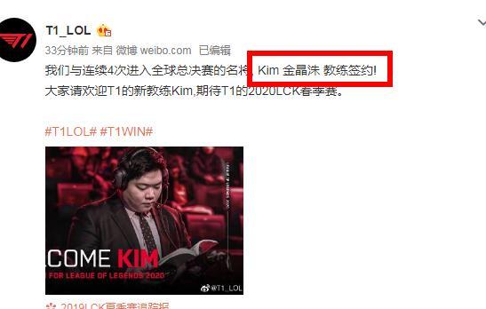 球路与精准