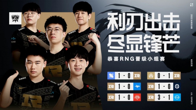 他们将继续 他们将继续